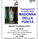 Sabato 21 A Soveria Mannelli ci sarà la processione in onore della Madonna della Purità